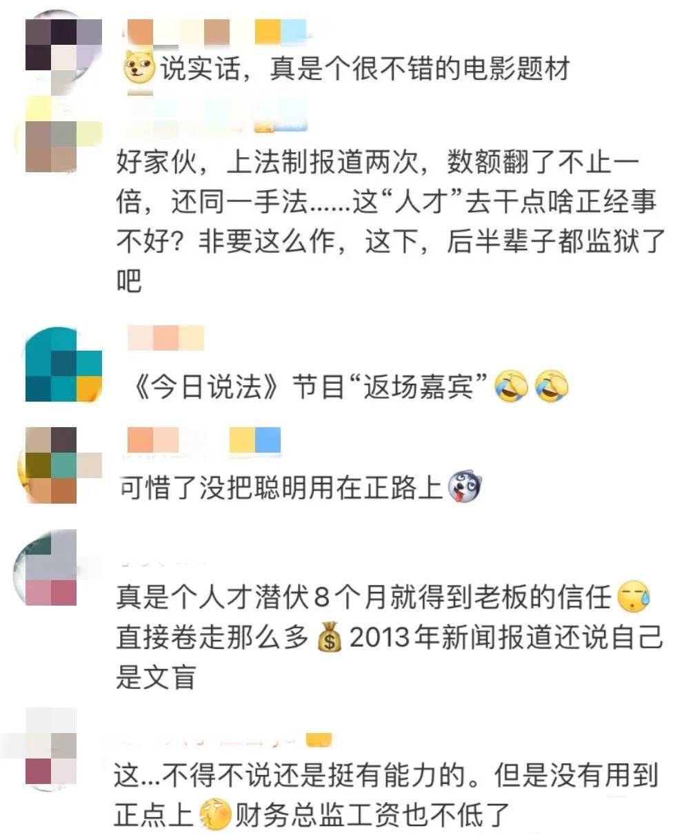 喜迎中秋好戏连台 凯发娱乐第四届博饼大赛开启